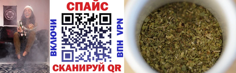 Бутират Butirat  где купить наркотик  Невель 