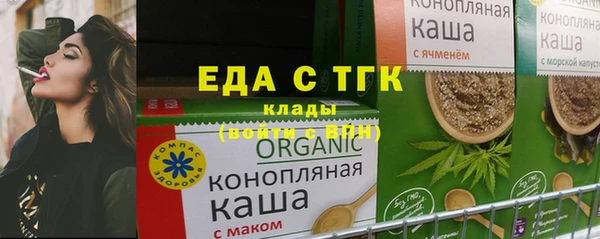 a pvp Балабаново