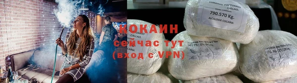 a pvp Балабаново