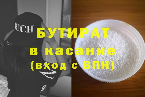 a pvp Балабаново