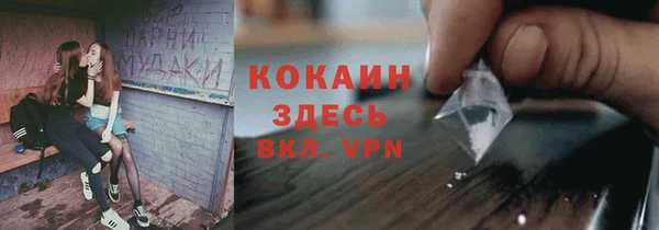 а пвп мука Баксан