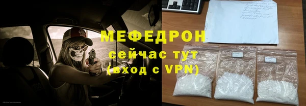 a pvp Балабаново