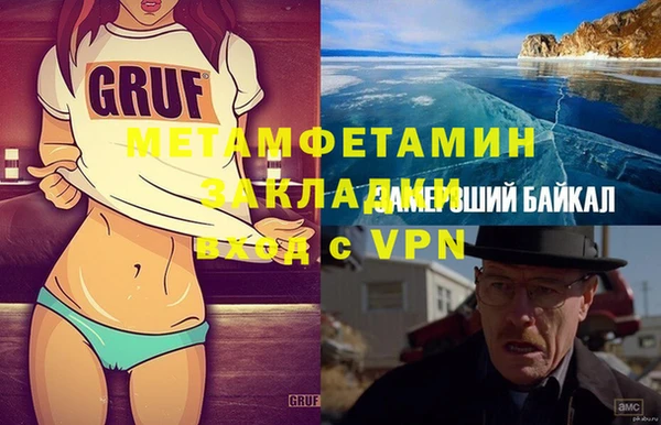 a pvp Балабаново
