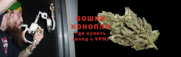 гидропоника Балахна