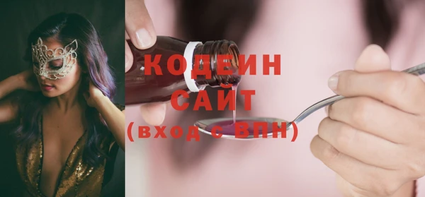 а пвп мука Баксан