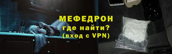 a pvp Балабаново