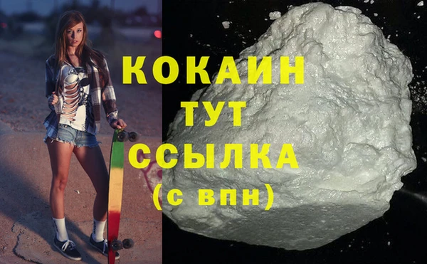 а пвп мука Баксан