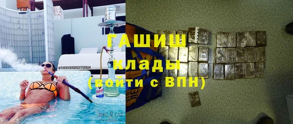 a pvp Балабаново