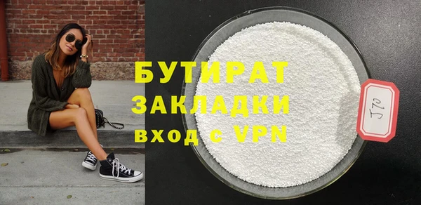 a pvp Балабаново