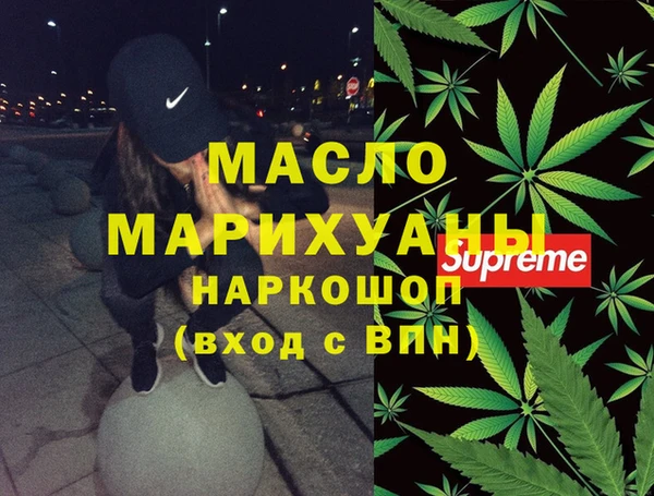 а пвп мука Баксан
