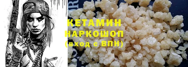 а пвп мука Баксан