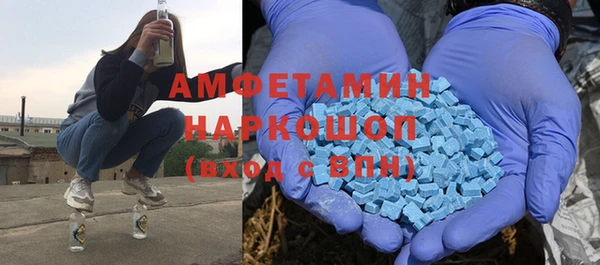 а пвп мука Баксан