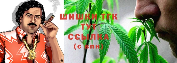 а пвп мука Баксан