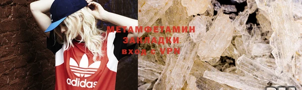 а пвп мука Баксан