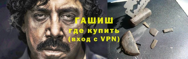 a pvp Балабаново
