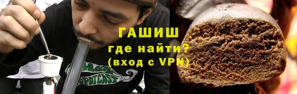 a pvp Балабаново