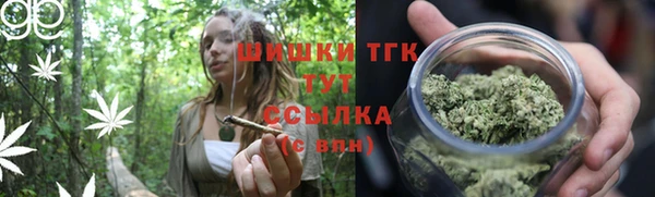 а пвп мука Баксан