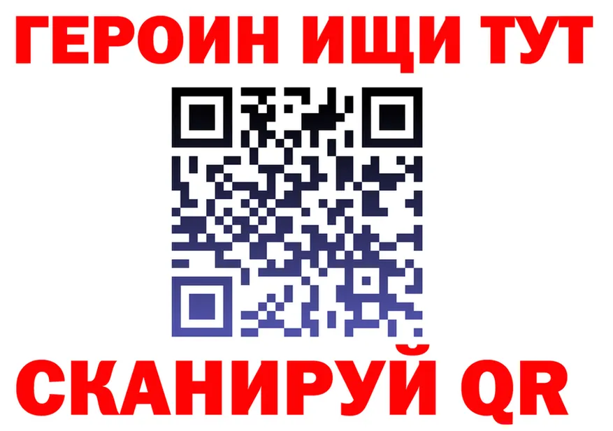 ТГК концентрат ONION shop hydra Невель
