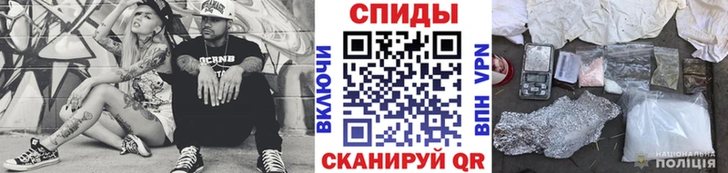 наркота  Невель  Первитин витя 