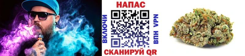 Марихуана гибрид  kraken tor  Невель  что такое наркотик 